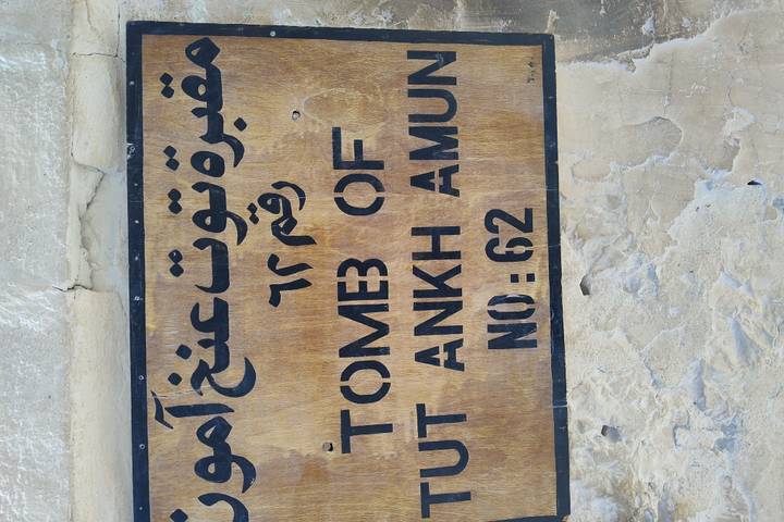 Itinerary Image 2