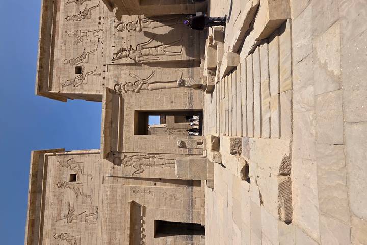 Itinerary Image 1