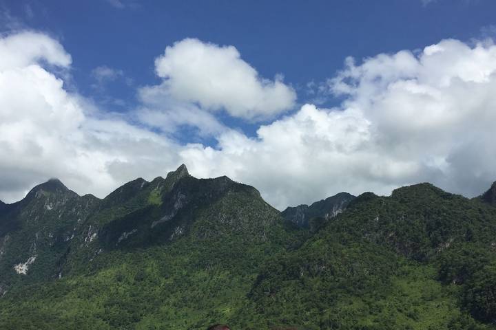 Itinerary Image 2