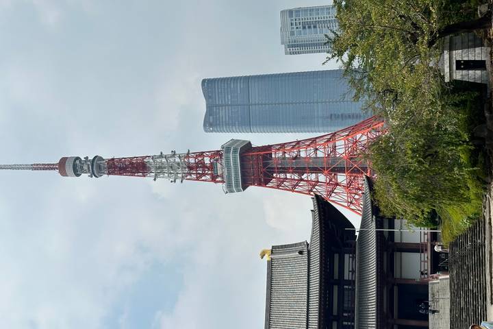 Itinerary Image 1