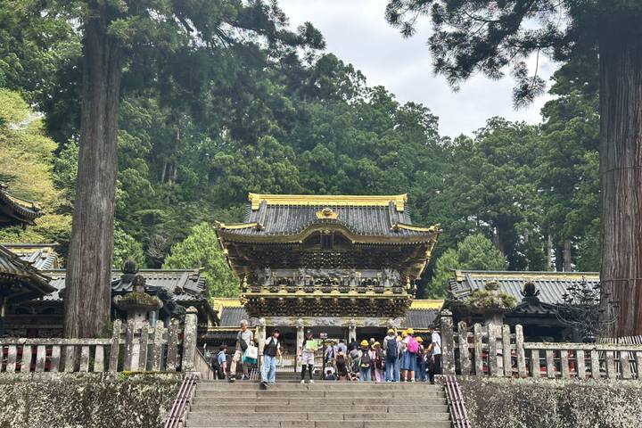 Itinerary Image 2