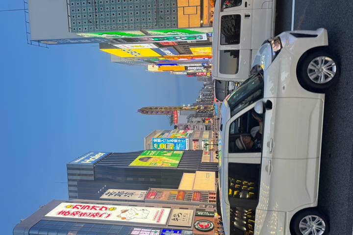 Itinerary Image 2