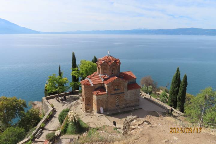 Itinerary Image 1
