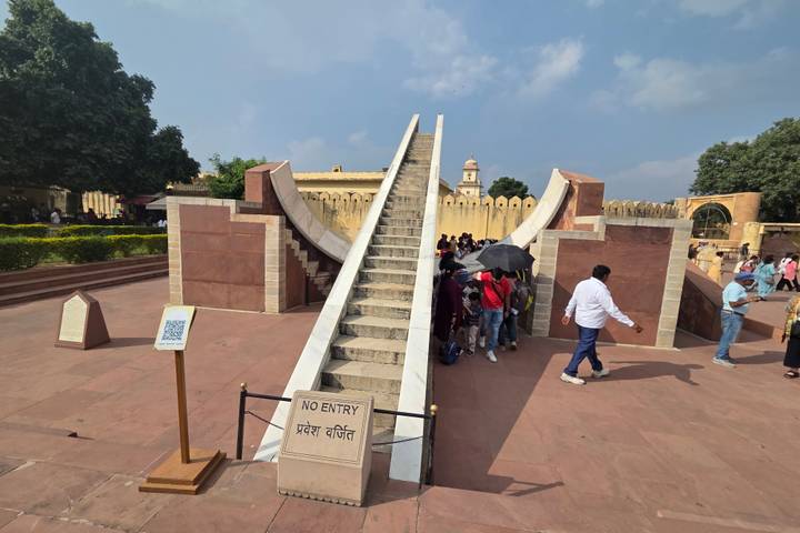 Itinerary Image 3