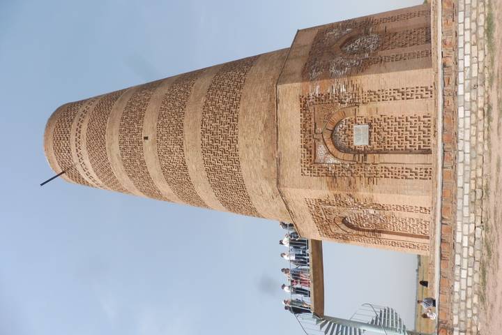 Itinerary Image 1
