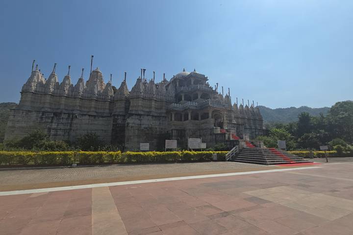 Itinerary Image 2