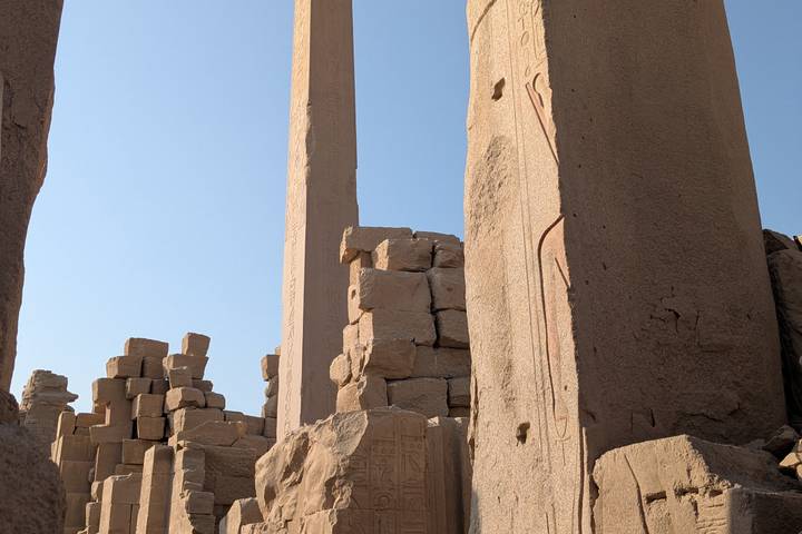 Itinerary Image 1