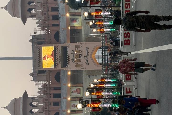 Itinerary Image 2