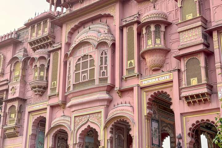 Itinerary Image 2