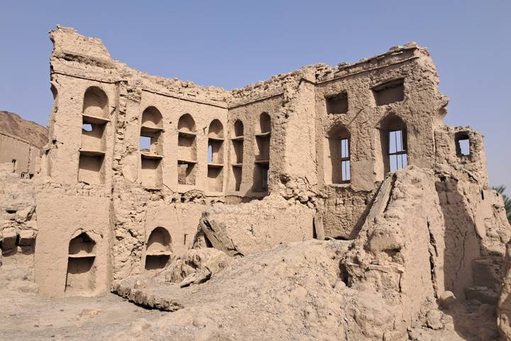 Itinerary Image 3