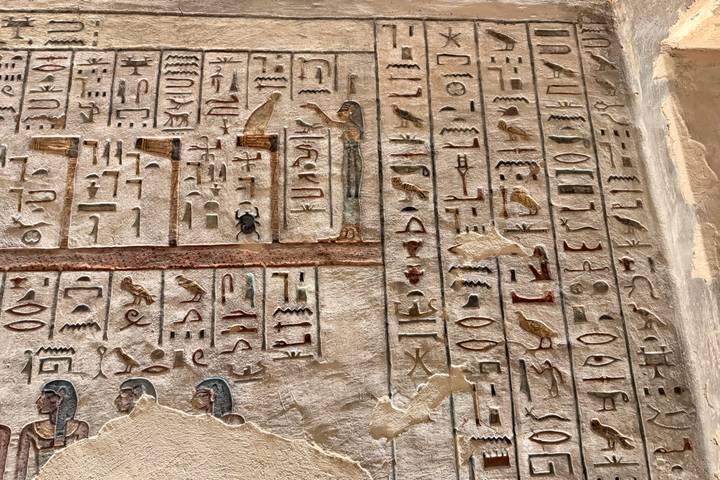 Itinerary Image 2