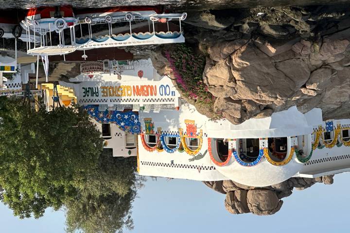 Itinerary Image 1