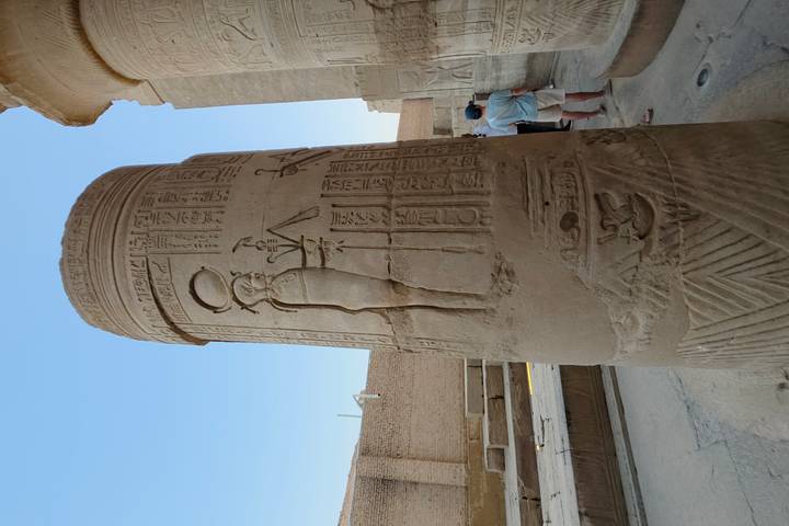Itinerary Image 1