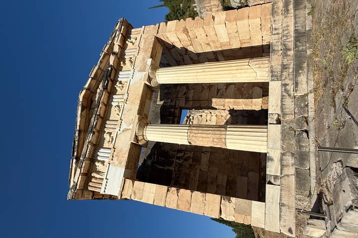 Itinerary Image 1