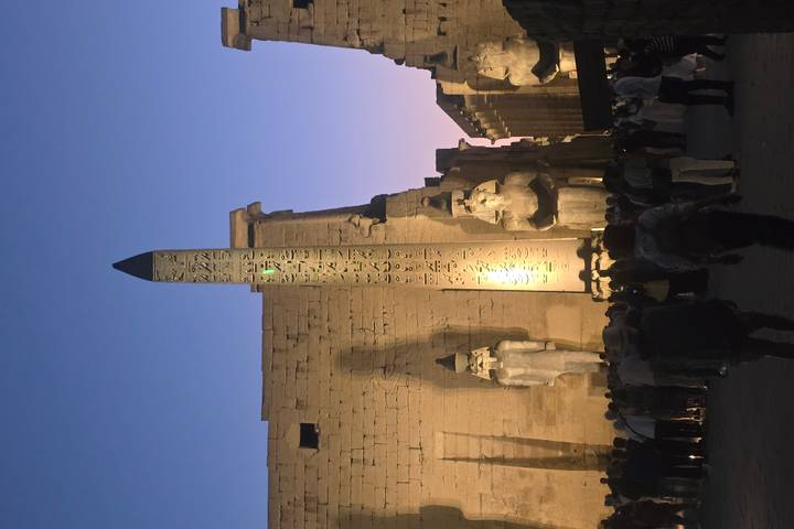 Itinerary Image 1