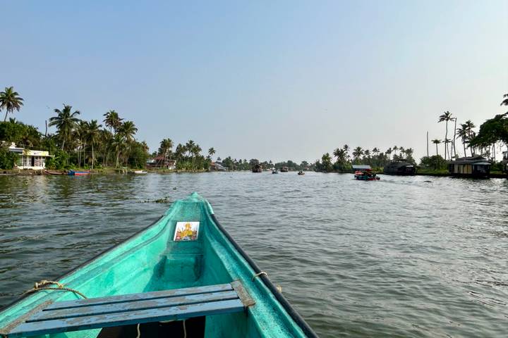 Itinerary Image 1