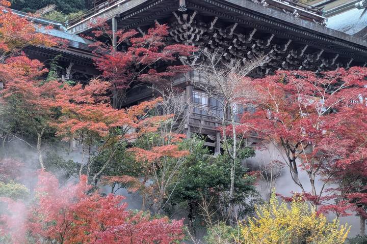 Itinerary Image 2
