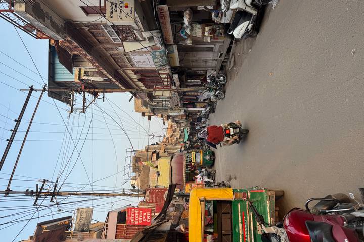 Itinerary Image 1