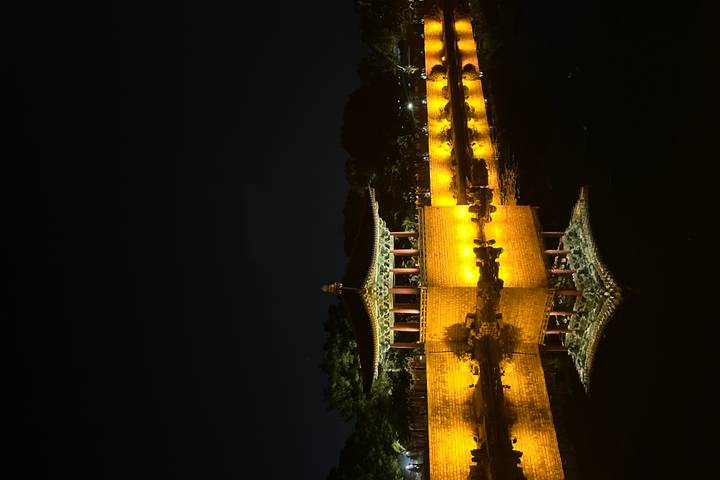 Itinerary Image 2