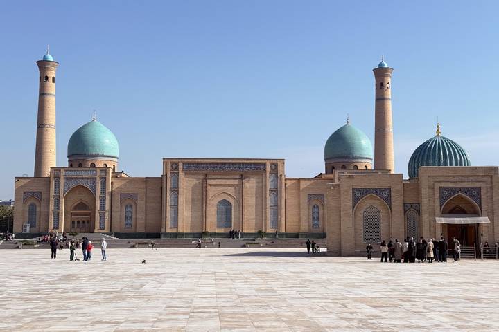 Itinerary Image 1