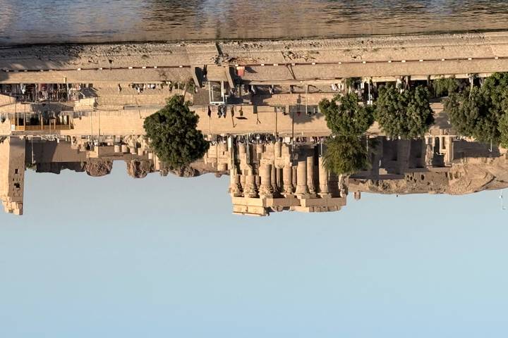 Itinerary Image 2