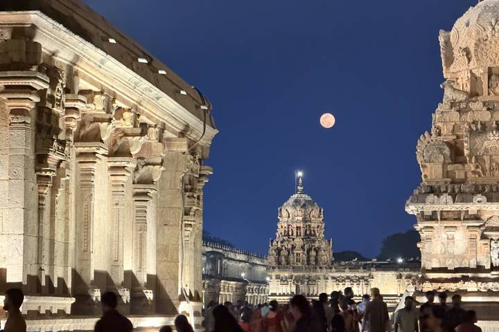 Itinerary Image 1