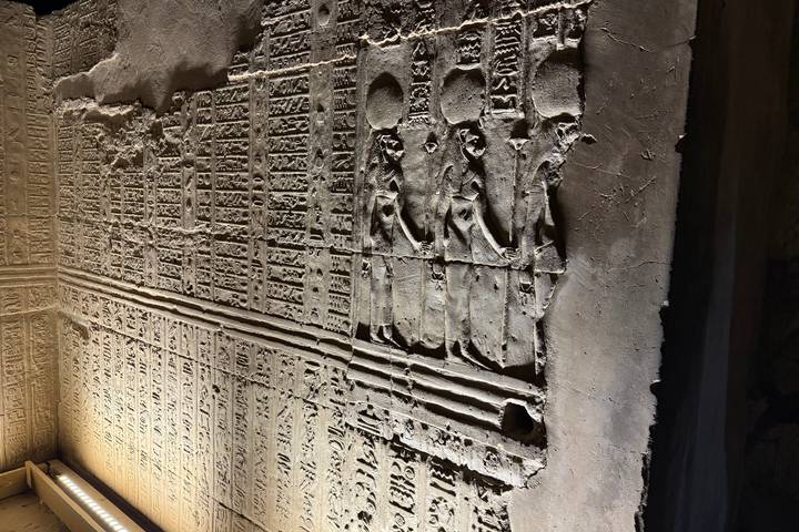 Itinerary Image 2