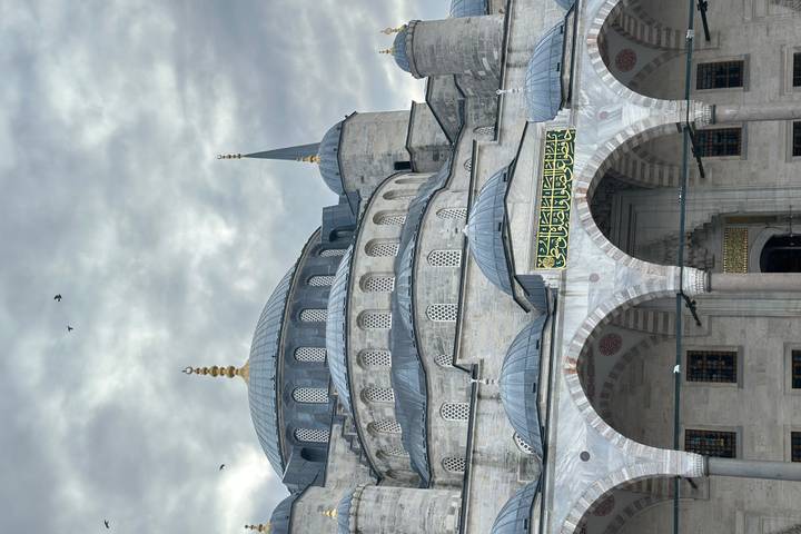 Itinerary Image 3