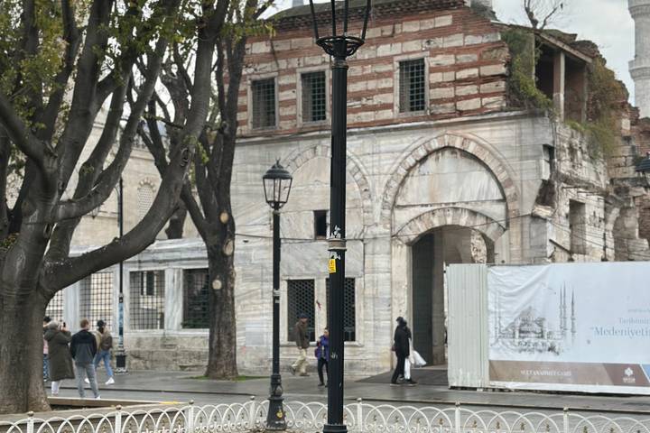 Itinerary Image 1