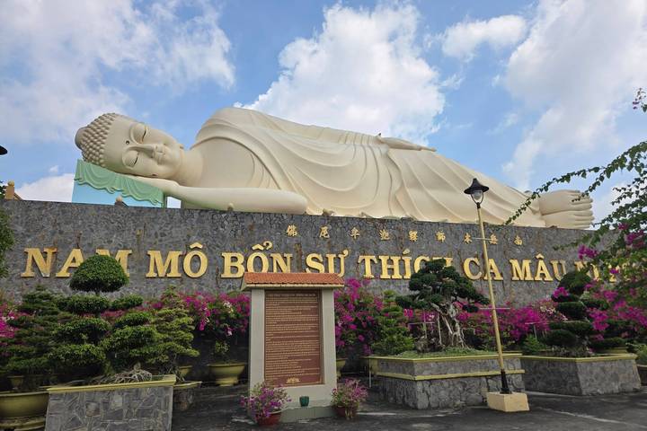 Itinerary Image 3
