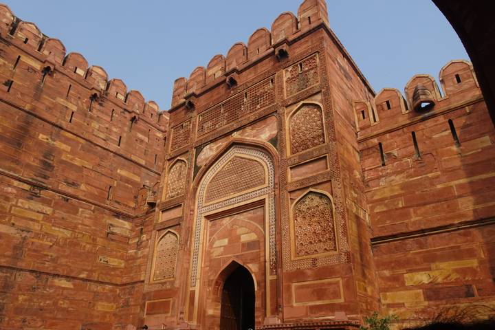 Itinerary Image 2