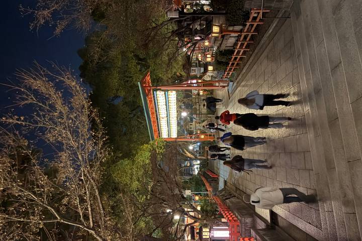 Itinerary Image 2