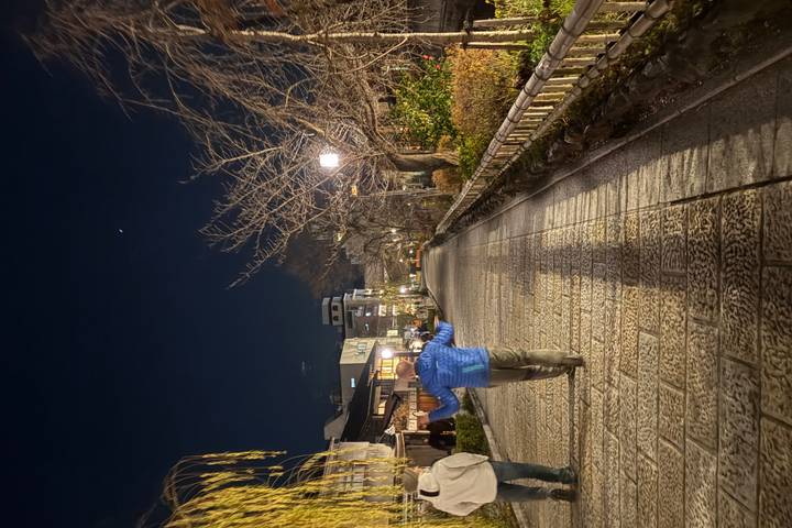 Itinerary Image 2