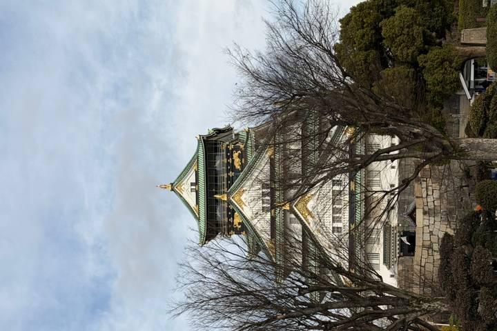 Itinerary Image 2