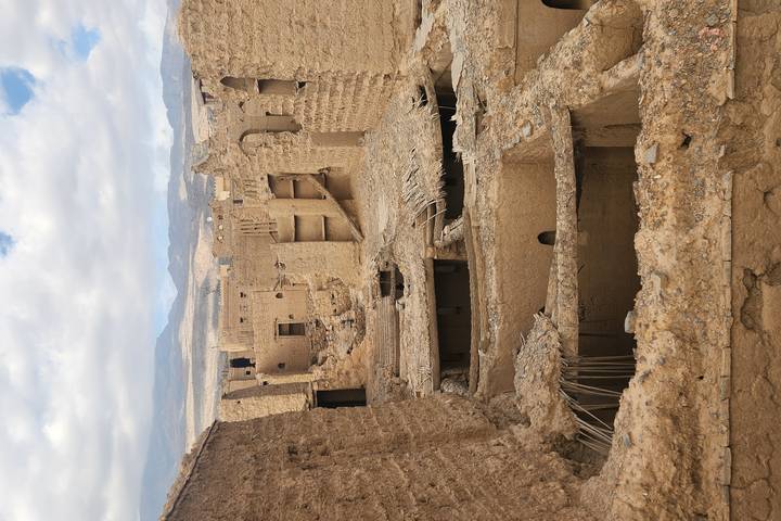 Itinerary Image 2