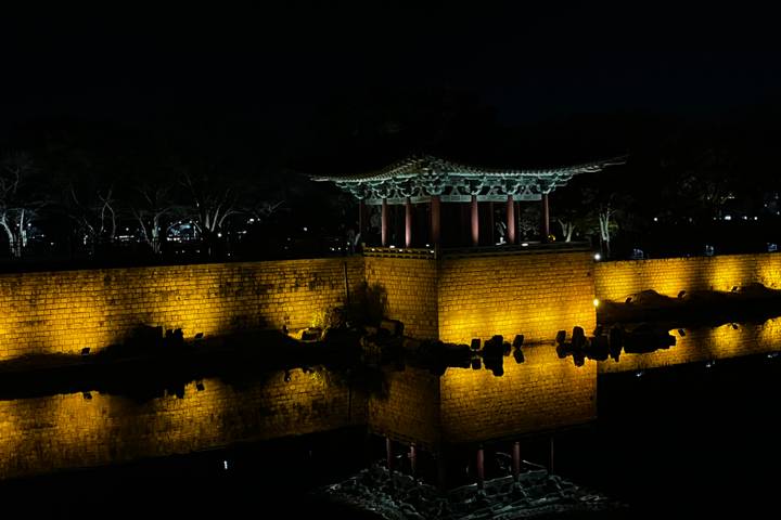 Itinerary Image 3