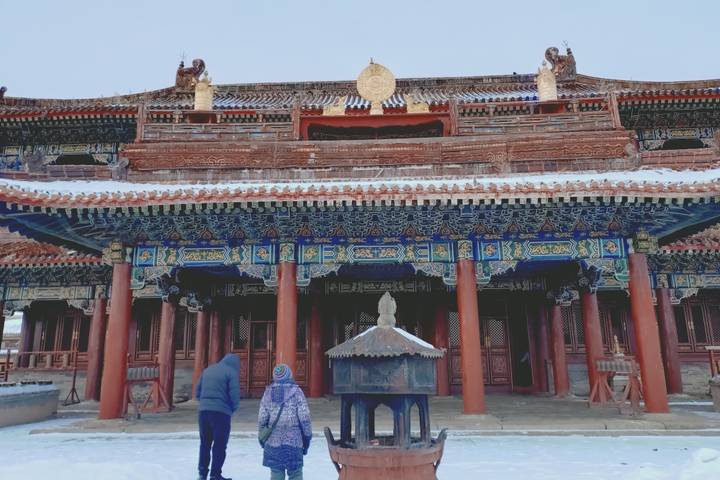 Itinerary Image 1