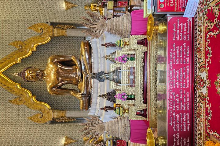 Itinerary Image 2