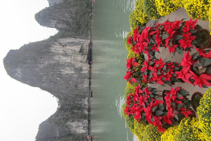 Itinerary Image 3
