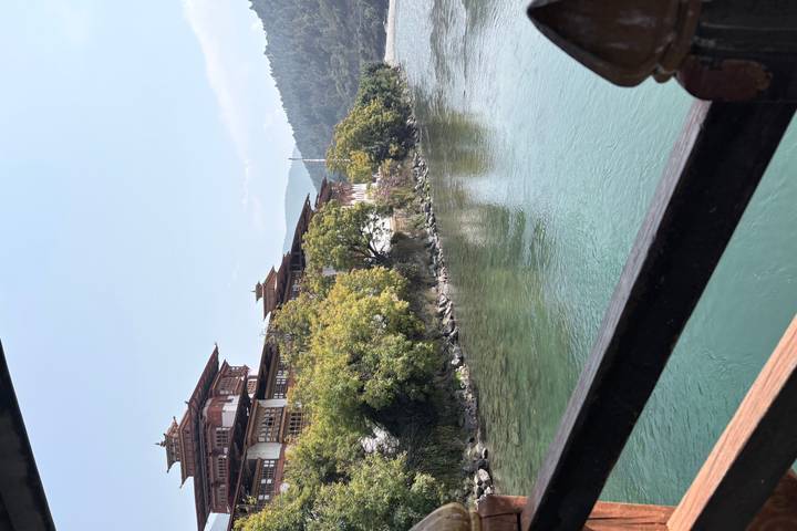 Itinerary Image 1