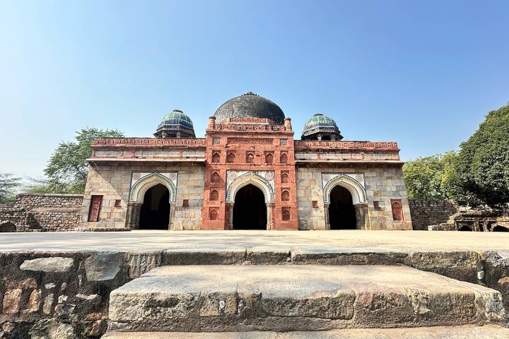 Itinerary Image 1