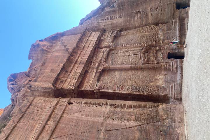 Itinerary Image 1