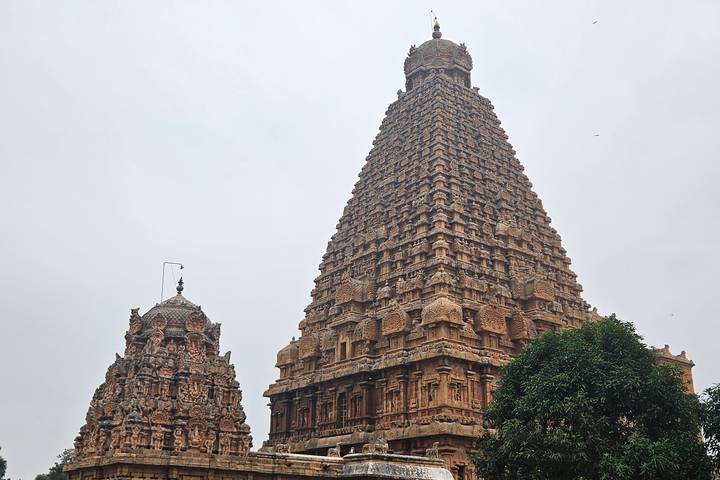 Itinerary Image 1