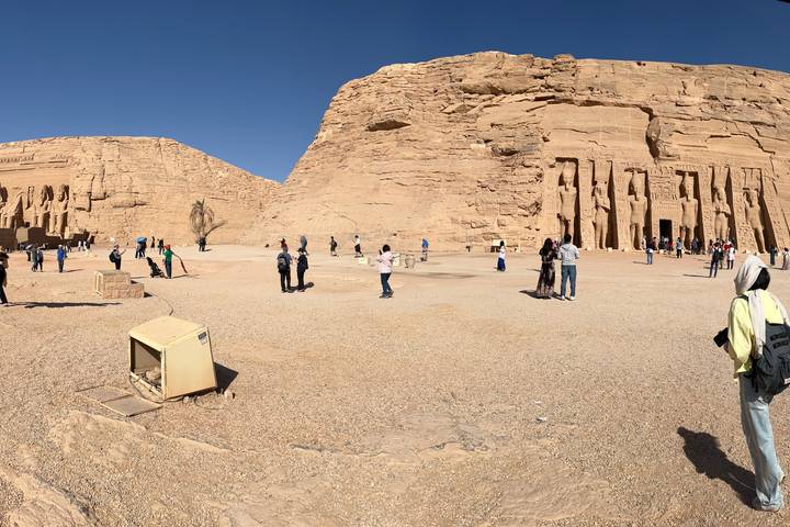 Itinerary Image 2
