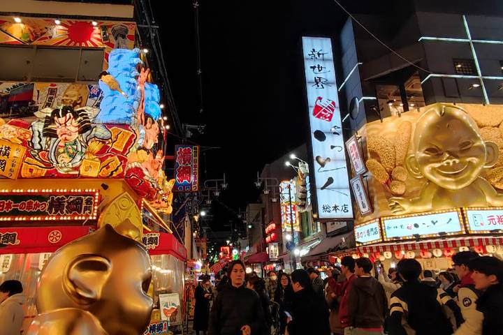 Itinerary Image 2