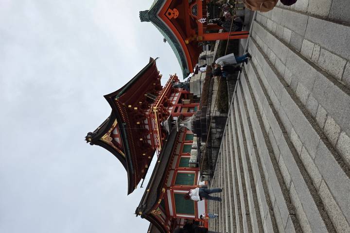 Itinerary Image 1