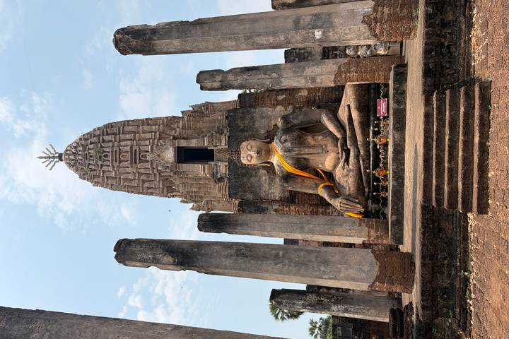 Itinerary Image 2