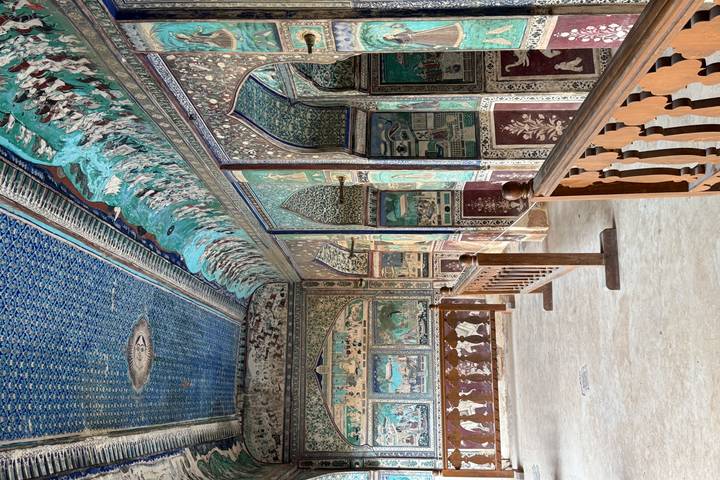 Itinerary Image 1