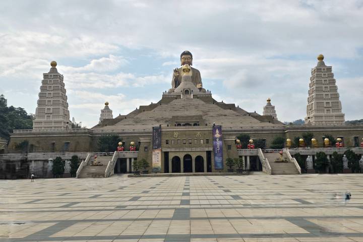 Itinerary Image 1