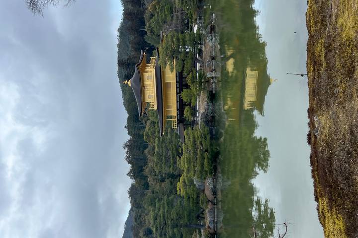 Itinerary Image 1